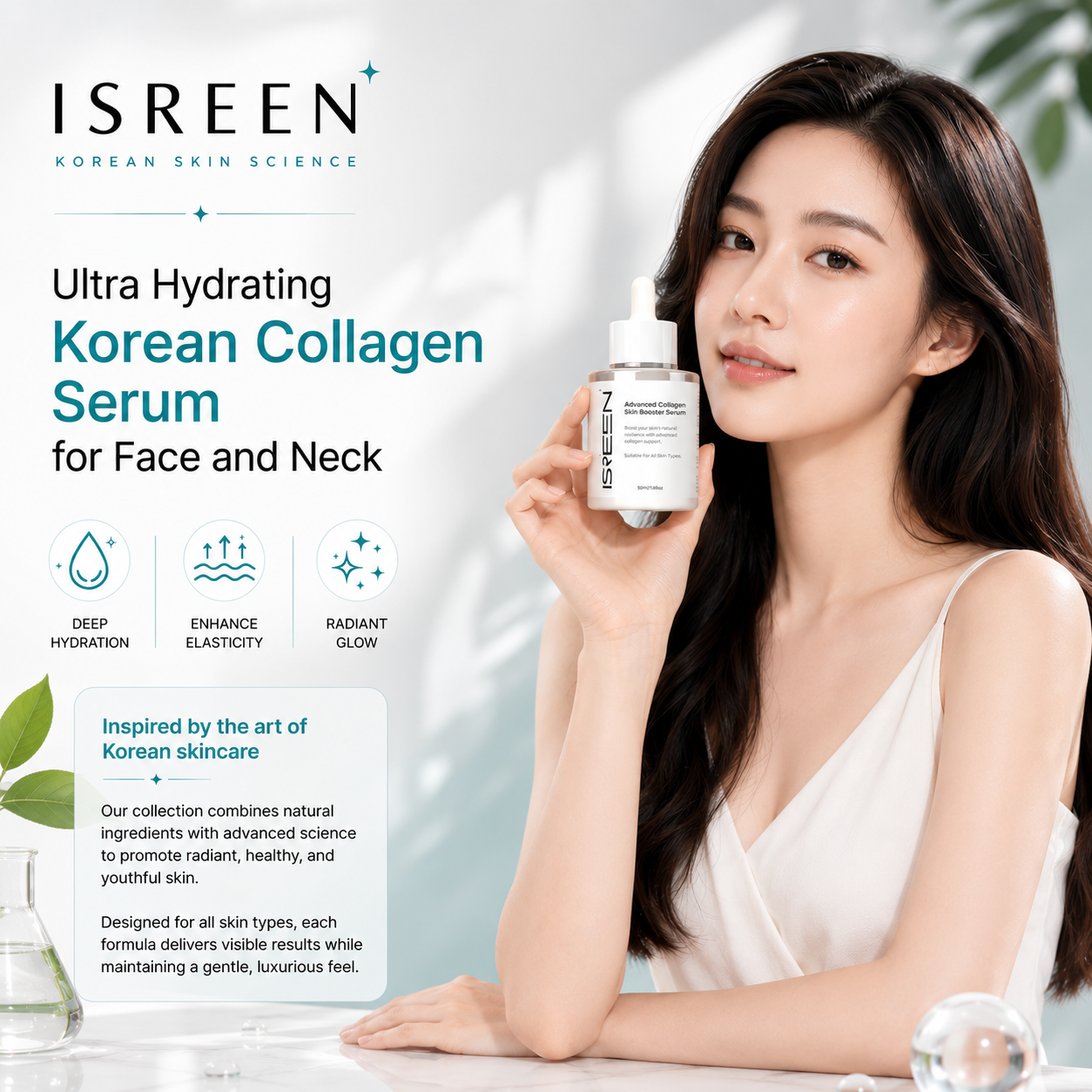 k beauty searum